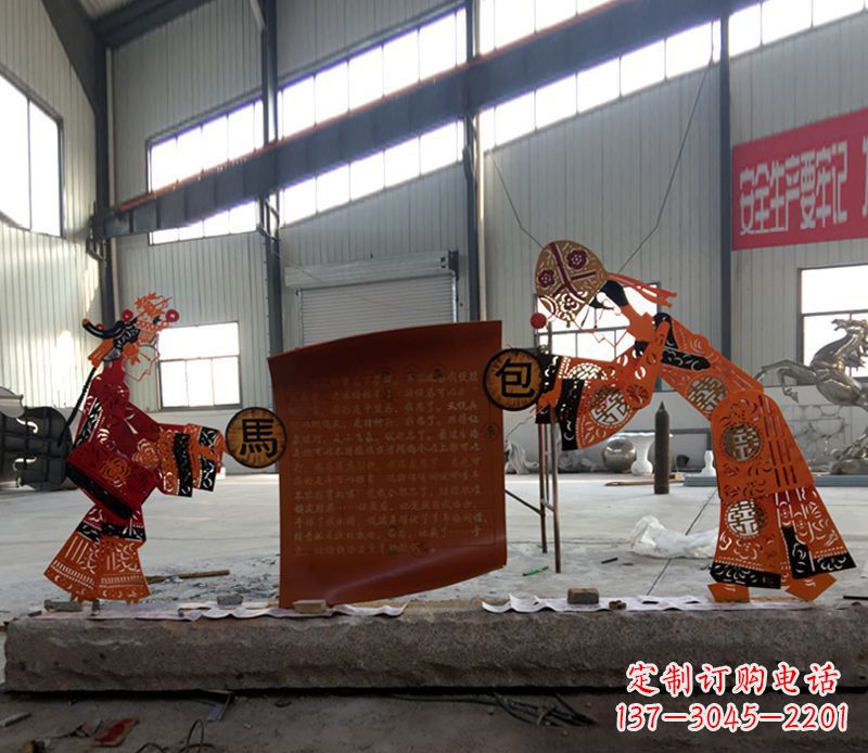 大同不锈钢皮影戏雕塑