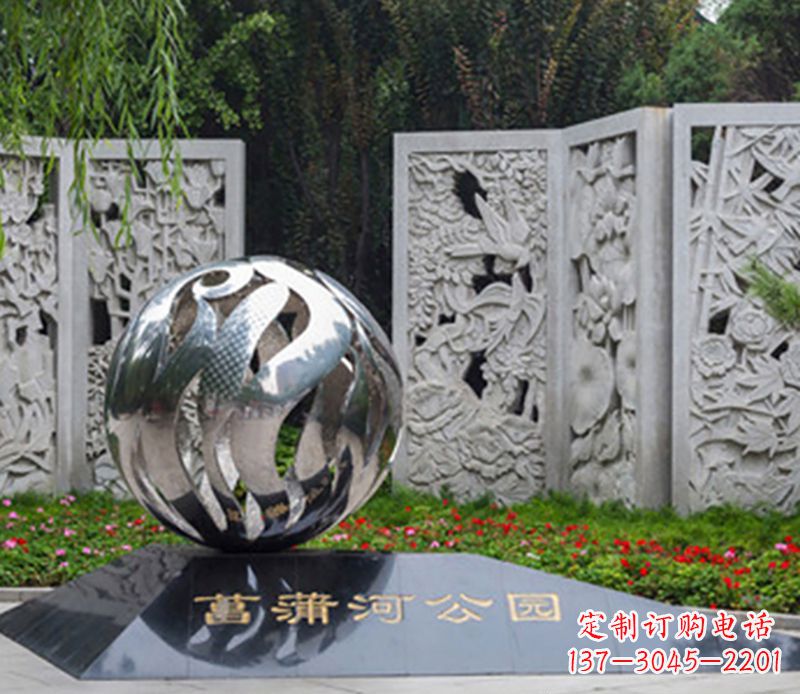 大同飘带雕塑不锈钢的外部装饰