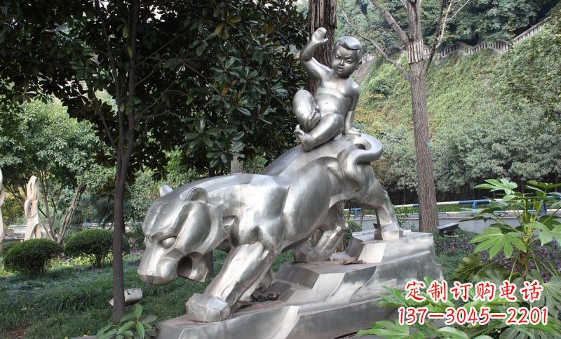 大同不锈钢骑老虎的小孩——青春永恒的象征