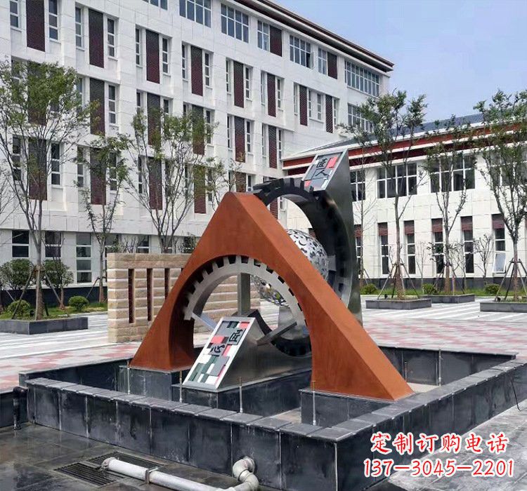 大同不锈钢企业抽象匠心齿轮雕塑