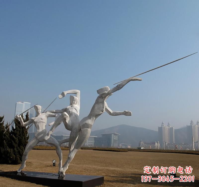 大同不锈钢扔标枪雕塑