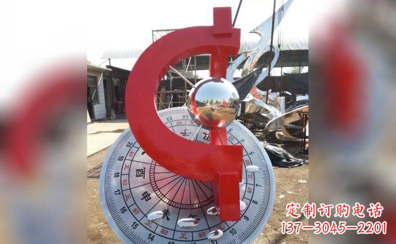 大同不锈钢日晷雕塑让时间流淌的艺术