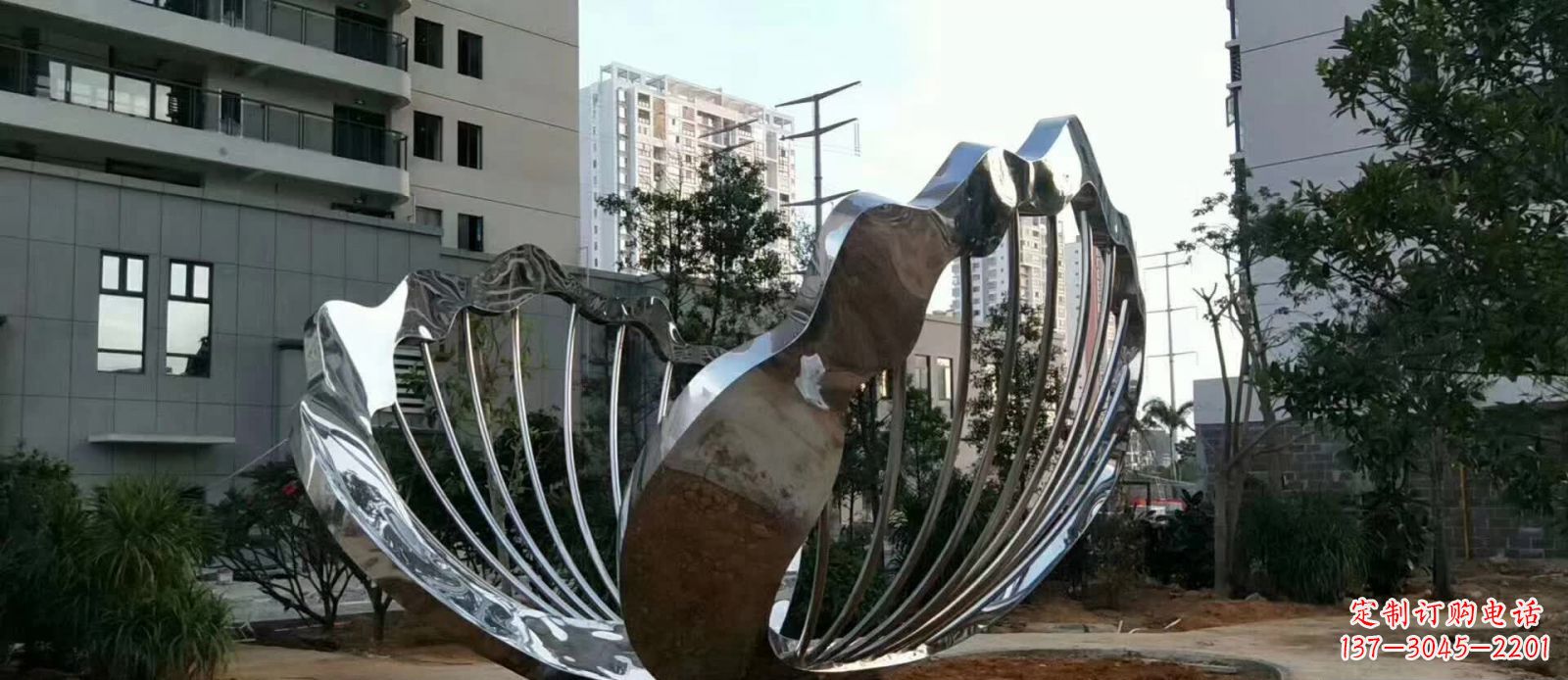 大同不锈钢扇贝雕塑1