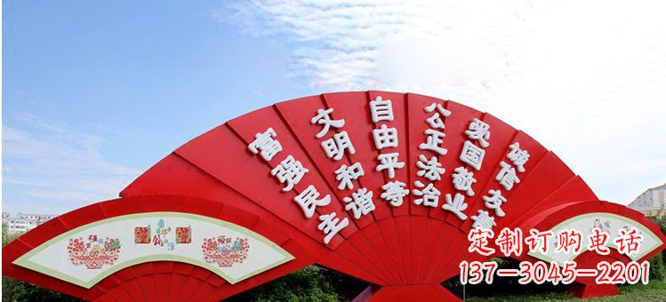 大同价值观雕塑社会主义核心价值观在城市中展现