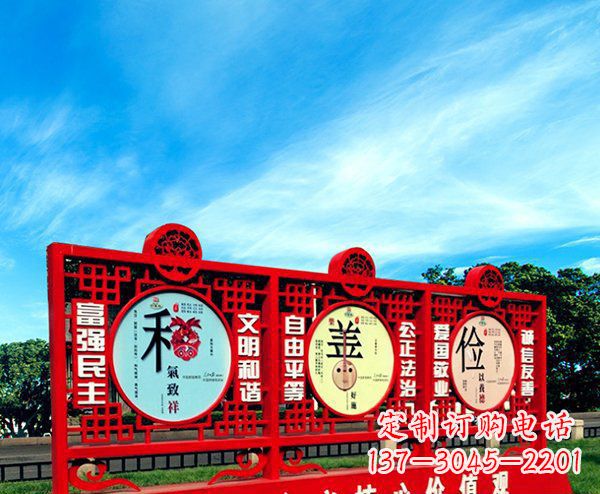 大同展现社会主义核心价值观的不锈钢雕塑