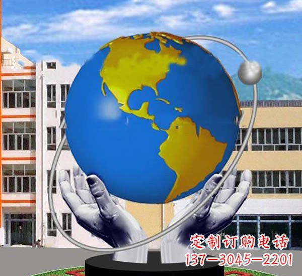 大同不锈钢手托地球抽象探索雕塑
