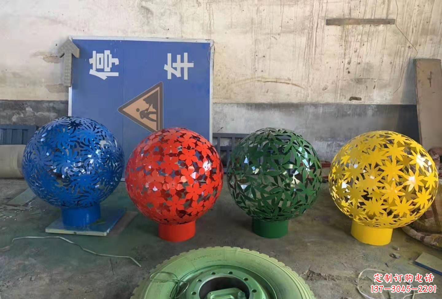 大同灵动树叶镂空球雕塑景观