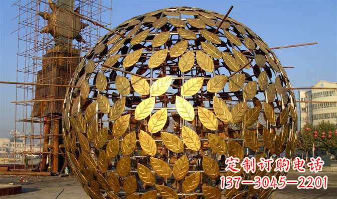 大同不锈钢树叶镂空球景观雕塑