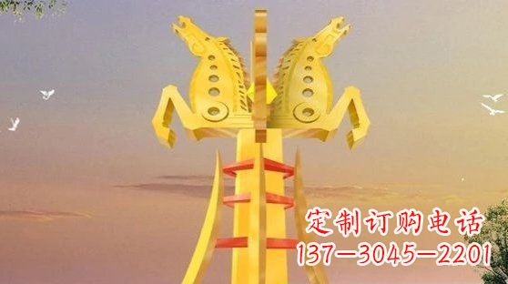 大同不锈钢双马雕塑雕塑艺术的精美之作