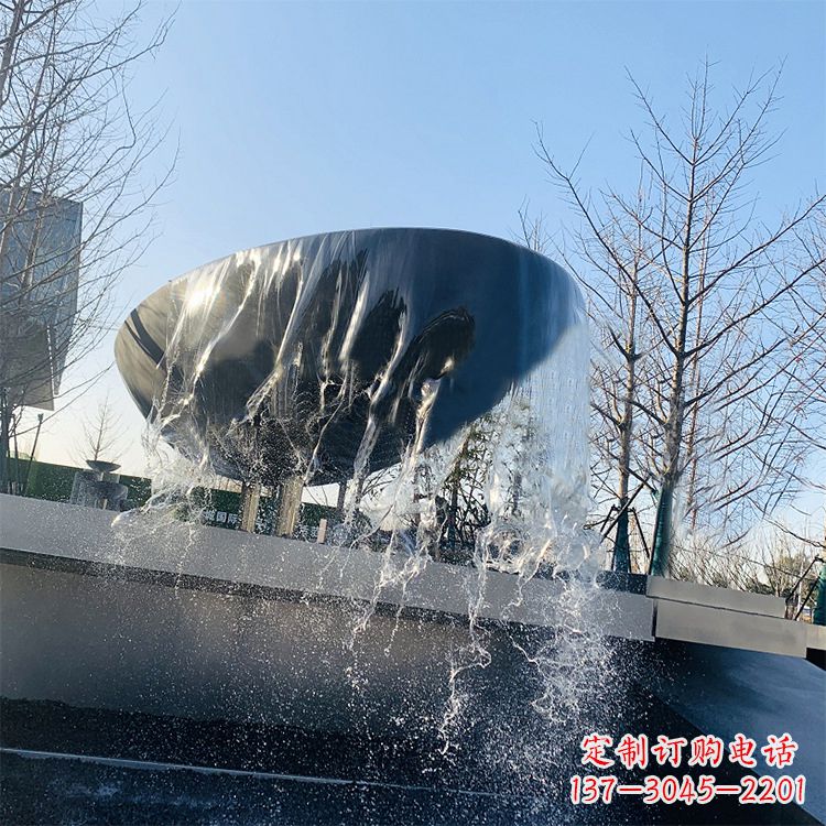 大同不锈钢水钵瀑布喷泉景观雕塑