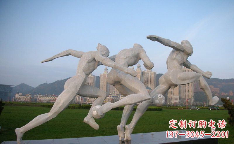 大同足球雕塑给公园景观增色