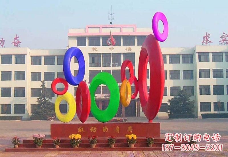 大同不锈钢音符雕塑给你一种全新的视觉感受