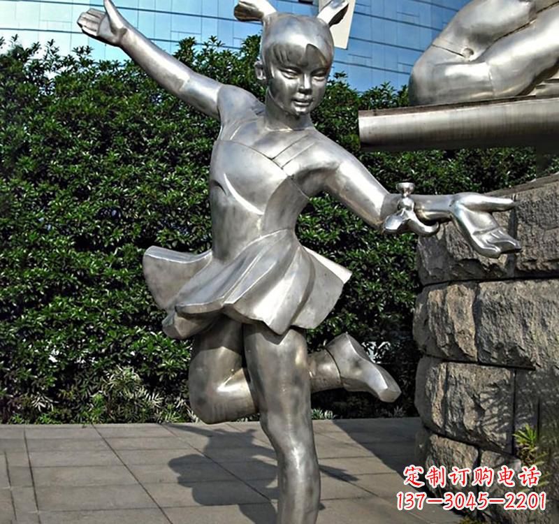 大同儿童雕塑不锈钢跳舞人物