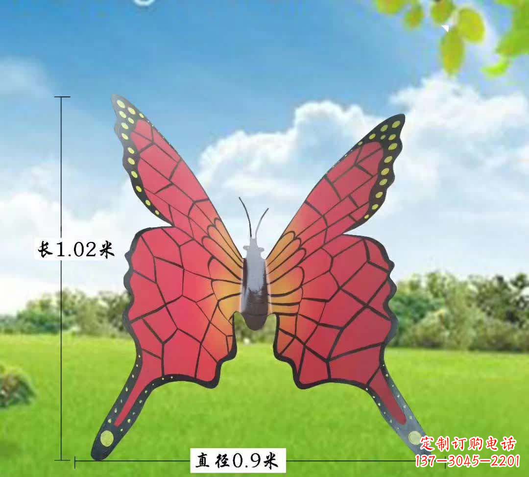 大同不锈钢铁艺蝴蝶雕塑