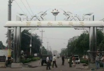 大同不锈钢双龙戏珠牌坊传承文化的雕塑之美