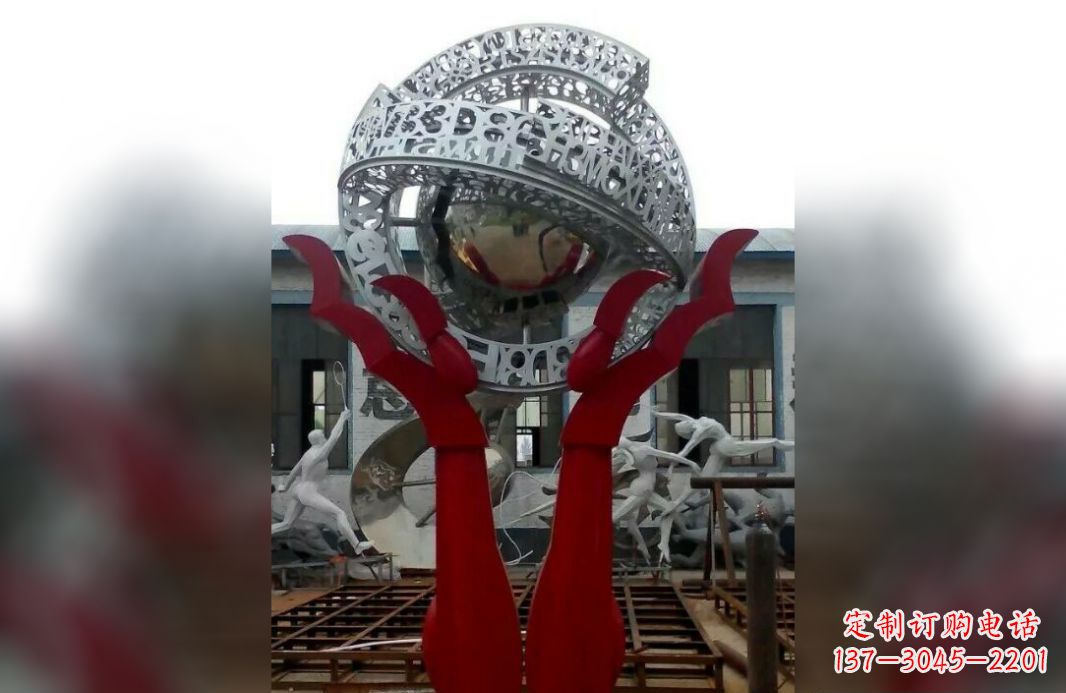 大同用不锈钢托起未来世界