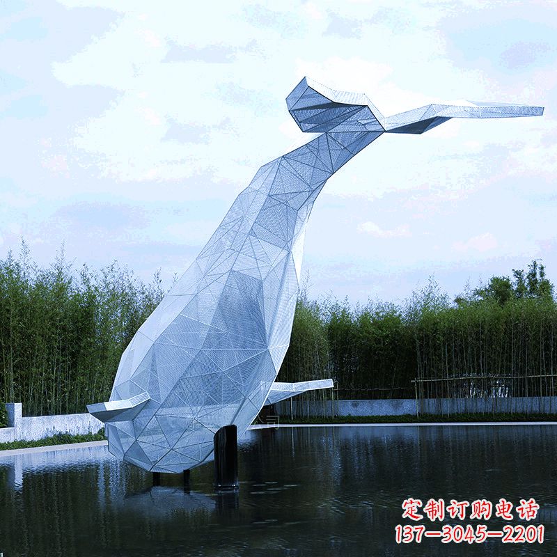 大同大型公园景区园林动物景观雕塑不锈钢网格鲸鱼