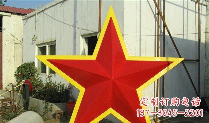 大同不锈钢五角星雕塑——高耸入云的精美艺术