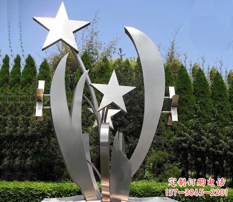 大同不锈钢的五角星之美