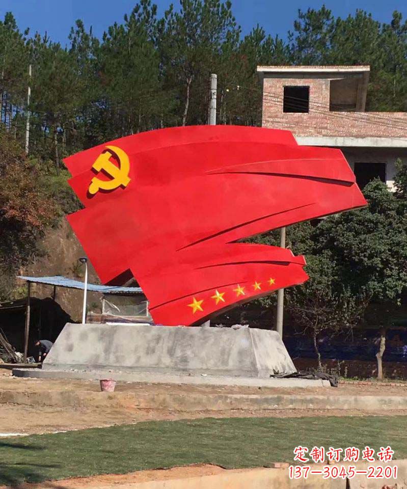 大同不锈钢五星党旗景观雕塑