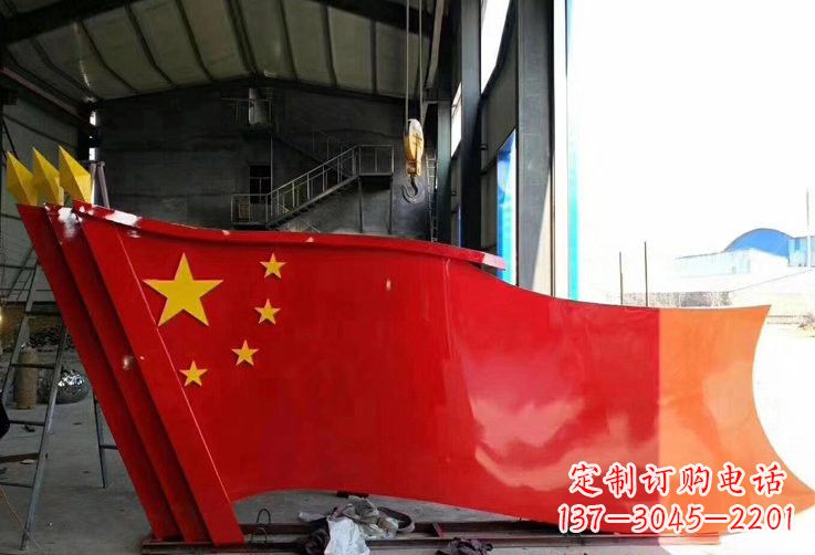 大同不锈钢五星红旗雕塑