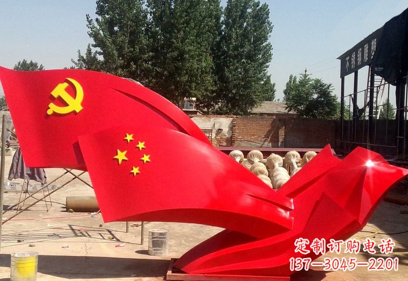 大同纪念中国共产党建党95周年的不锈钢党旗雕塑