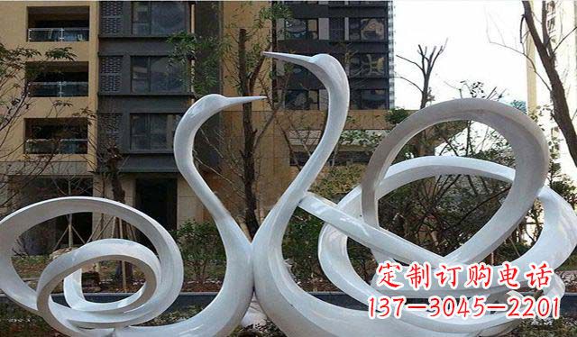 大同不锈钢小区艺术天鹅雕塑