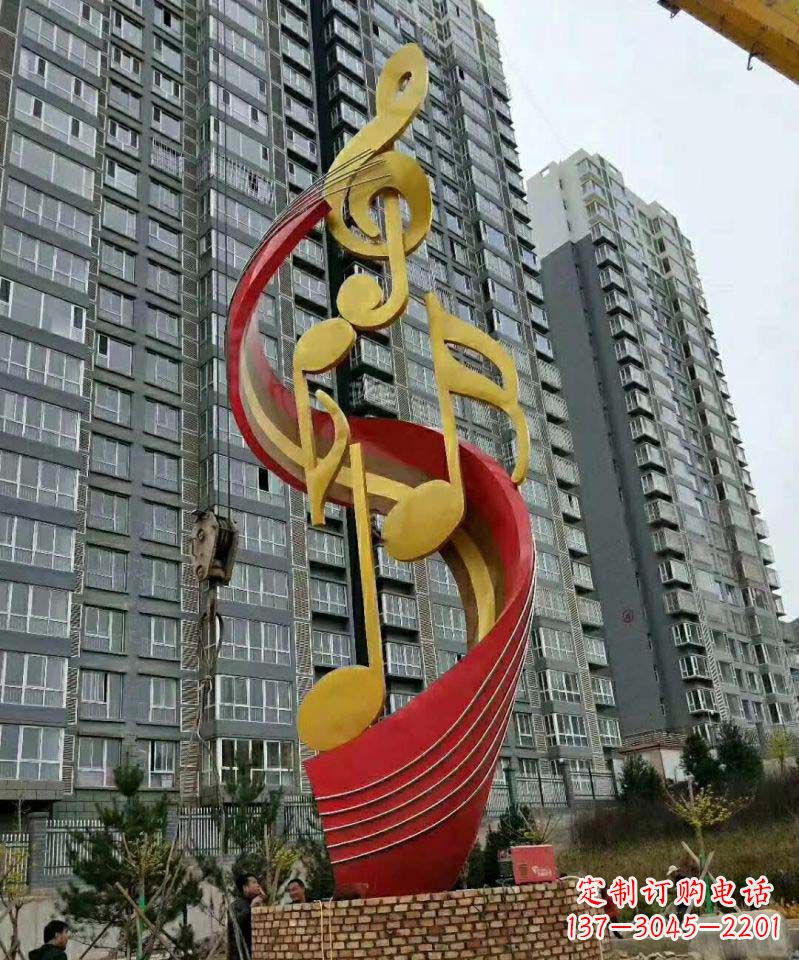 大同不锈钢小区音符标志雕塑