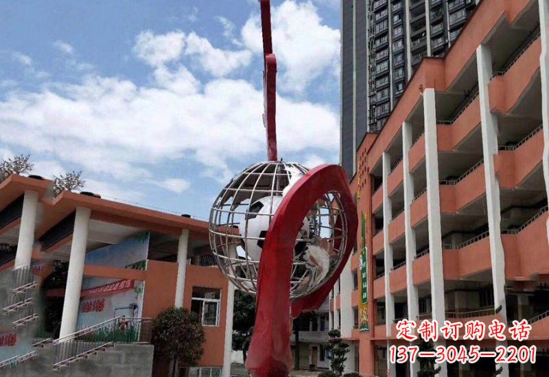 大同不锈钢校园抽象地球仪雕塑