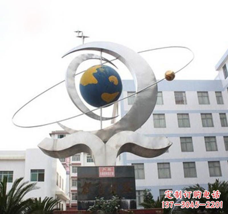 大同不锈钢校园地球仪雕塑