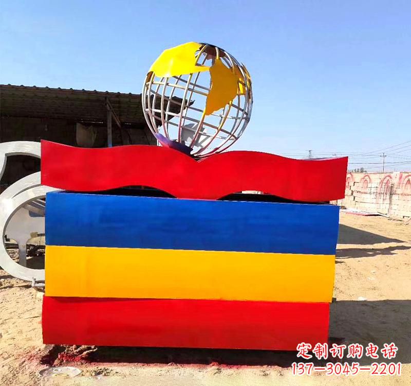 大同不锈钢校园地球仪雕塑缅怀地球之美