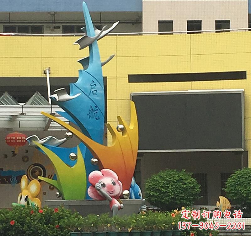 大同不锈钢校园帆船雕塑——点赞校园文化