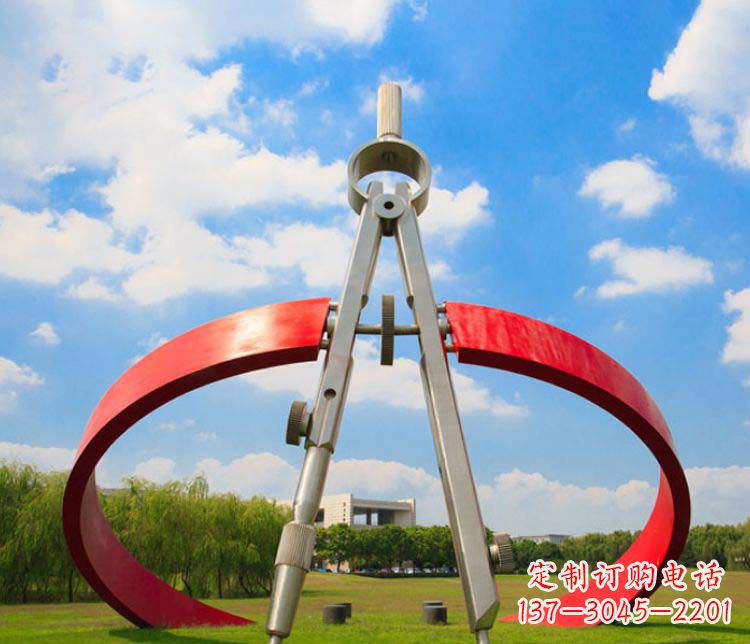 大同不锈钢校园广场圆规雕塑