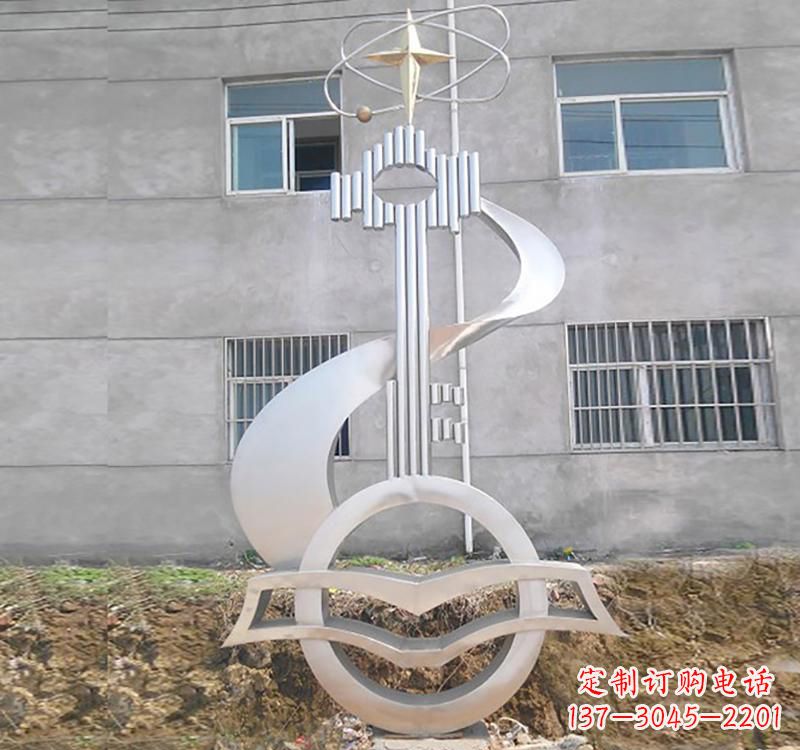 大同不锈钢校园书本钥匙雕塑