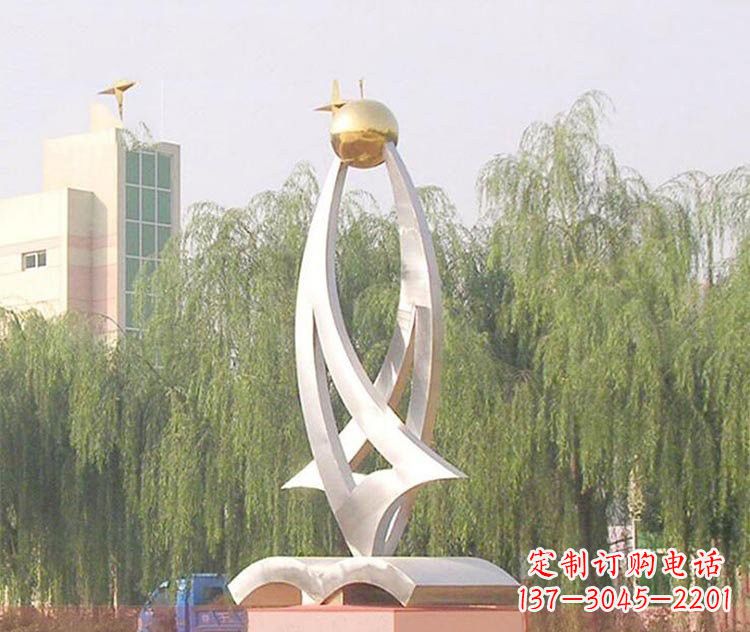 大同不锈钢校园书籍抽象雕塑