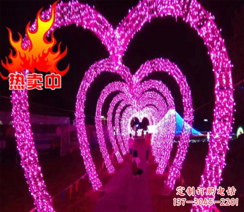 大同不锈钢心形拱门架公园雕塑