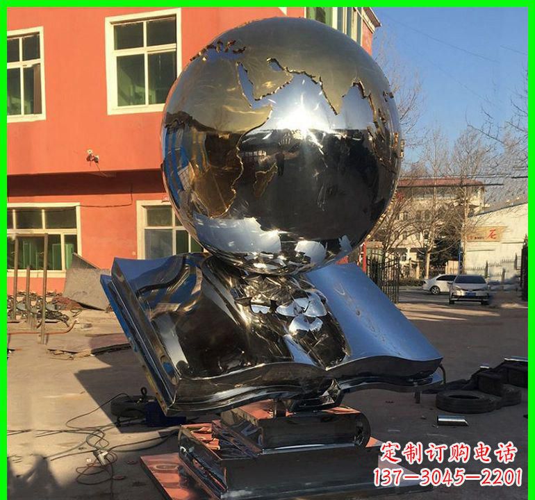 大同不锈钢学校艺术书籍雕塑
