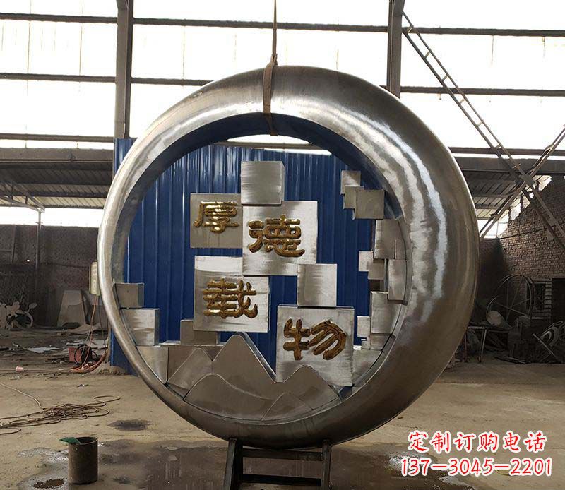 大同不锈钢圆环景观雕塑环绕着美丽