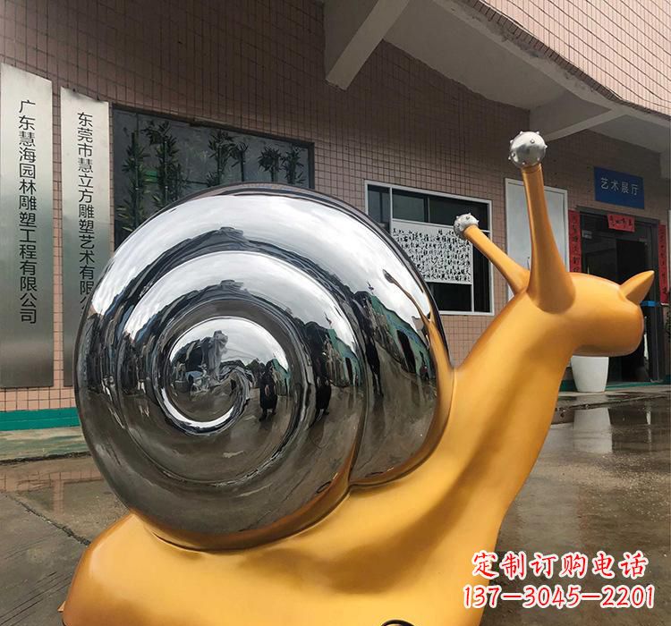 大同不锈钢艺术动物蜗牛雕塑