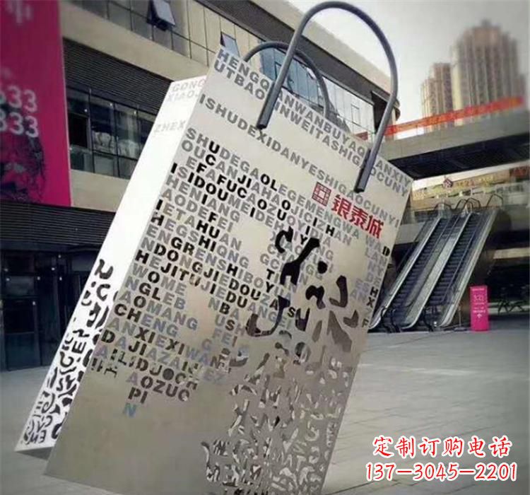 大同不锈钢艺术购物袋雕塑