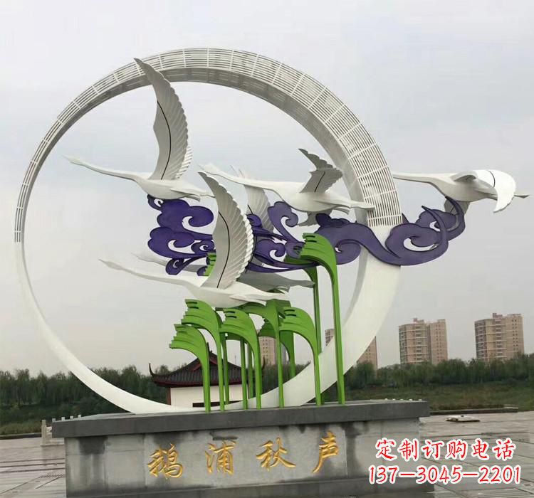 大同不锈钢艺术——仙鹤雕塑
