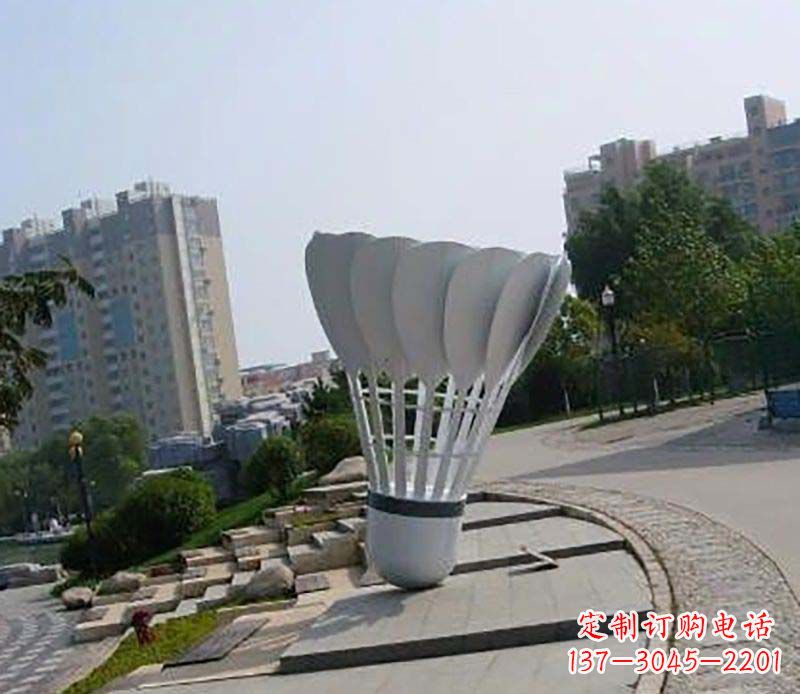 大同不锈钢羽毛球雕塑装点美丽的羽毛球世界