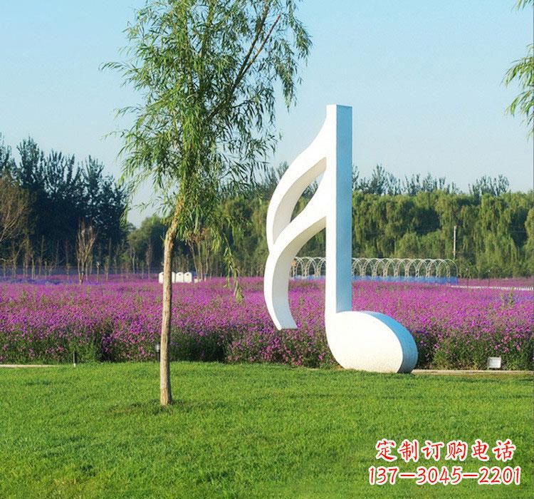 大同不锈钢音符雕塑——点亮园林的音乐之美