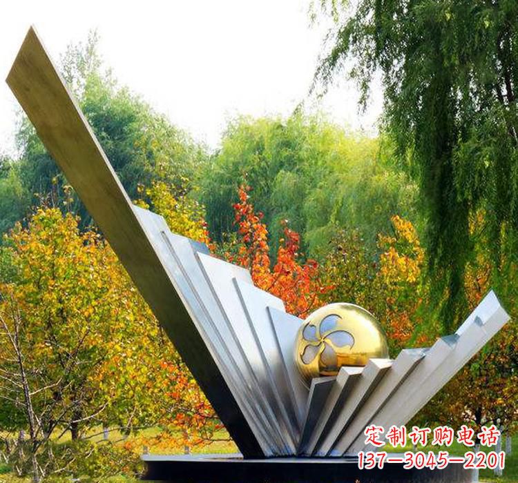 大同不锈钢扇贝雕塑美丽的自然景观