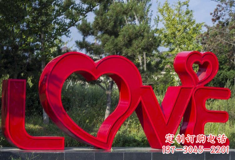 大同不锈钢字母雕塑——艺术精美、美轮美奂