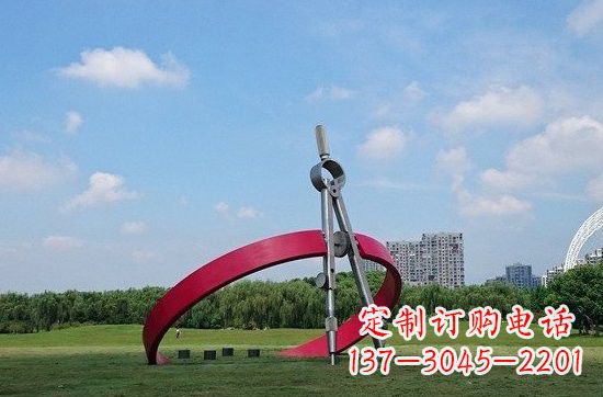 大同不锈钢圆规雕塑——精致的艺术品