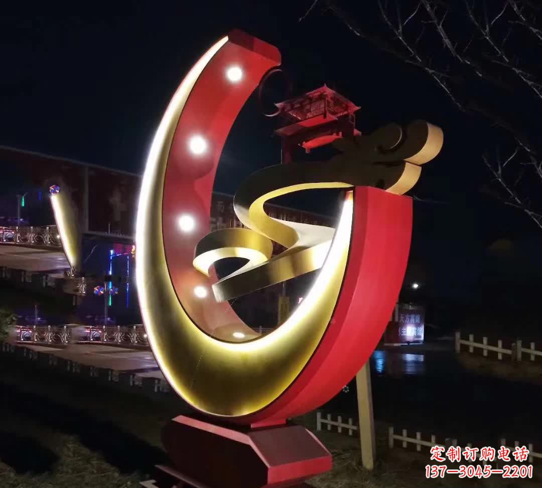 大同不锈钢月亮抽象雕塑