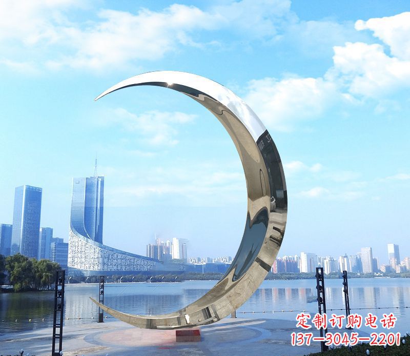 大同不锈钢月亮雕塑