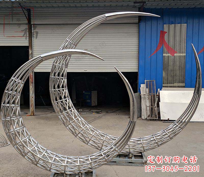 大同不锈钢月亮镂空摆件雕塑——让月亮闪耀你的家