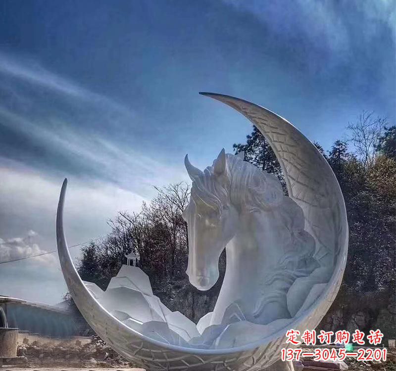 大同月亮的美丽缠绕——不锈钢月亮马雕塑